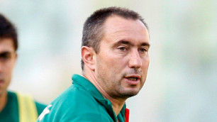 Новым главным тренером футбольной "Астаны" стал экс-тренер сборной Болгарии 