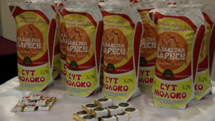 В Казахстане появилось в продаже натуральное молоко "Казахстан Барысы"