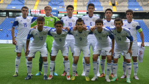 Фото с сайта ФФК