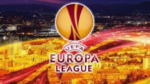 Букмекеры сделали прогноз на матч "Кайрат" - "Кукеси" в Лиге Европы