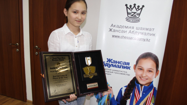 Жансаю Абдумалик признали лучшей шахматисткой Азии до 20 лет