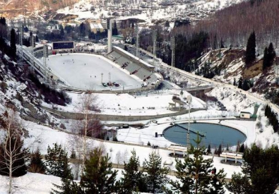 Катом "Медеу". Фото с сайта almaty-travel.kz