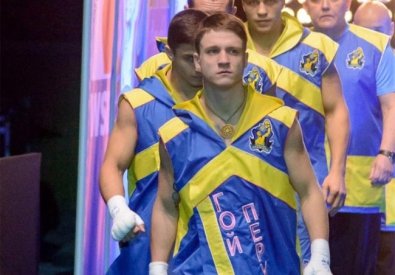Боксеры клуба "Украинские атаманы". Фото с сайта sportonline.ua
