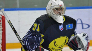 Голкипер "Сарыарки" продолжит карьеру в КХЛ