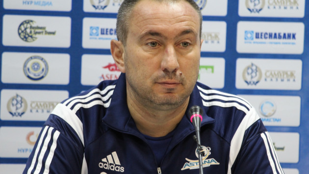 Должны были выиграть АИК со счетом 3:1 - тренер "Астаны" Стойлов