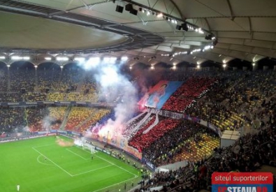 Фото с сайта fcsteaua.ro