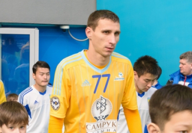 Дмитрий Шомко. Фото с сайта ФК "Астана"
