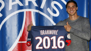 Ибрагимович объявил дату завершения карьеры