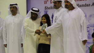 Шахматистка Бибисара Асаубаева выиграла юниорский турнир в Дубае