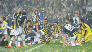 "Фенербахче" в 9-й раз в истории выиграл Суперкубок Турции