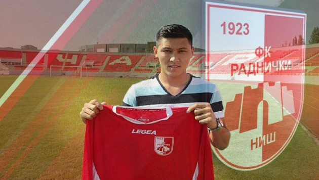 Казахстанский футболист дебютировал за клуб сербской суперлиги