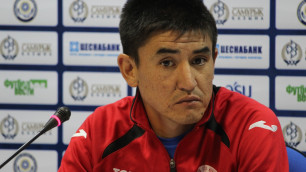 Смаков добавил харизмы игре Казахстана - тренер Кыргызстана