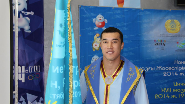 Казахстанские победители Азиатских игр получат 10 тысяч долларов