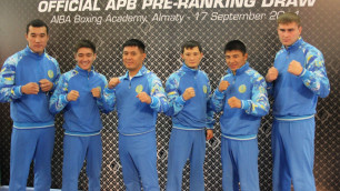 Казахстанские боксеры Жакипов и Ниязымбетов узнали своих соперников по проекту AIBA Pro Boxing