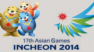 Расписание первого дня Азиатских игр в Корее