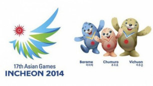 Казахстан опустился на пятое место в общей таблице после второго дня Азиатских игр