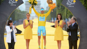 Нибали выставил кроссовки с "Тур де Франс" на аукцион за 300 евро