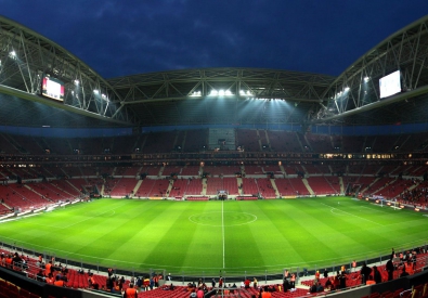 Домашний стадион "Галатасарая". Фото с сайта ffk.kz