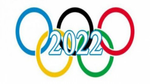 Казахстан и Китай представили свои заявки на Олимпиаду-2022 на ассамблее АНОК