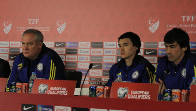 Видео пресс-конференции сборной Казахстана перед матчем с Турцией