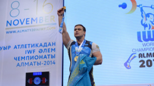Главные итоги ЧМ по тяжелой атлетике в Алматы