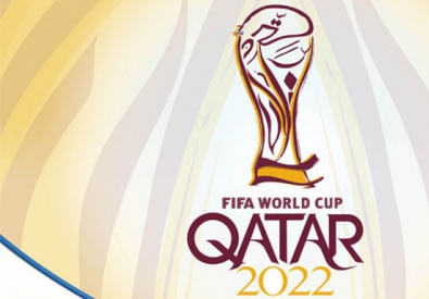 Лого чемпионата мира 2022