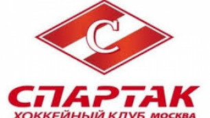 ХК "Спартак" будут финансировать бывшие спонсоры "Льва"