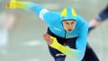 Спанч Боб "помогает" казахстанскому конькобежцу Кречу восстанавливаться после травмы