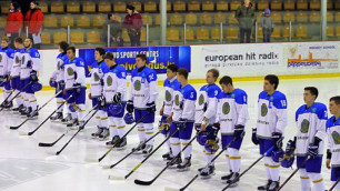 Молодежная сборная Казахстана стартовала с победы на чемпионате мира по хоккею 