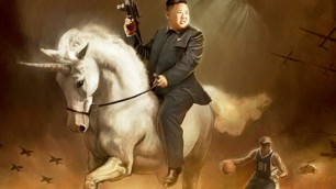 В США выпустят компьютерную игру про Ким Чен Ына 