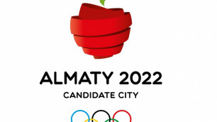 Концепцию Олимпиады в Алматы назвали беспроигрышной