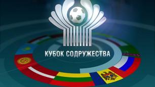 В стартовом матче Кубка Содружества сборные Молдовы и Кыргызстана сыграли вничью