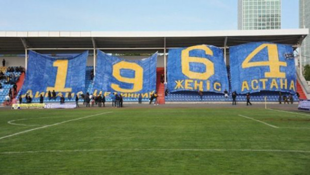 "Астана-1964" продолжит существование на уровне чемпионата города