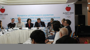 Эксперты обсудили экологические проблемы Алматы перед стартом ключевого этапа борьбы за Олимпиаду-2022