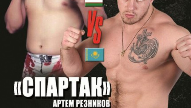 Казахстанский боец Резников одержал победу в главном бою турнира Alash Pride Selection vol.7