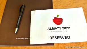 Оргкомитет "Алматы-2022" отказался от идеи проведения Олимпиады совместно с Астаной