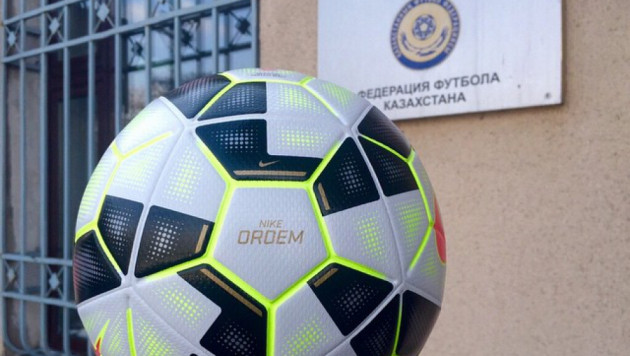 Федерация футбола Казахстана представила официальный мяч сезона-2015