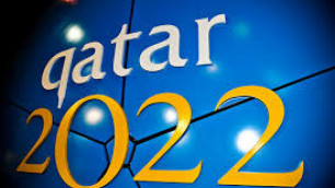 Чемпионат мира по футболу в Катаре будет на четыре дня короче