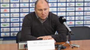 Тренер "Иртыша" принес извинения за бездарную игру против "Астаны"