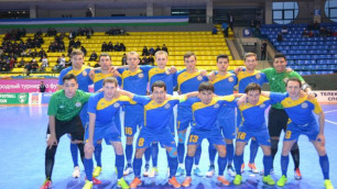 Казахстан стартовал с поражения в отборе на Евро-2016 по футзалу