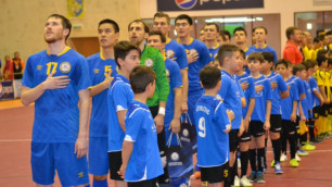 Казахстан обыграл Португалию в отборе на Евро-2016 по футзалу