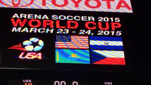 Казахстанские любители крупно проиграли команде США на ЧМ по мини-футболу