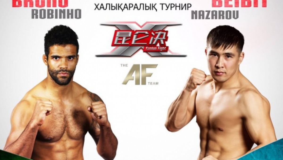 Определился состав пар на турнир по MMA Kunlun Fight в Алматы