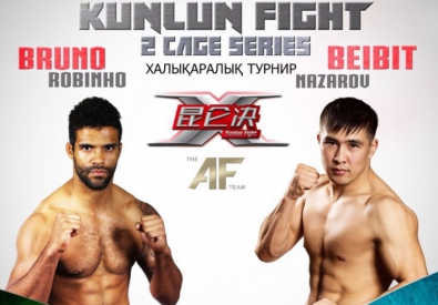 Афиша к турниру Kunlun Fight в Алматы 