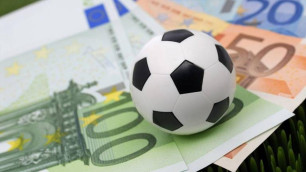 Расходы Федерации футбола будет контролировать межведомственная комиссия 