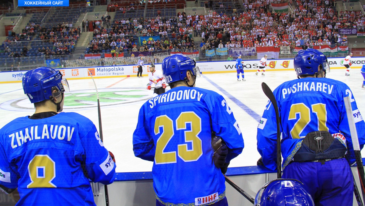 Анонс дня, 23 апреля. Казахстан сыграет с Польшей на ЧМ по хоккею