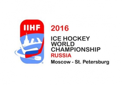 Фото с сайта IIHF