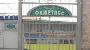 Поле в Кокшетау могут не успеть подготовить к матчу 7 мая "Окжетпес" - "Ордабасы"