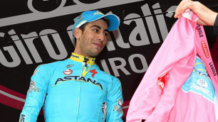 Капитан "Астаны" Ару потерял лидерство на "Джиро д'Италия"