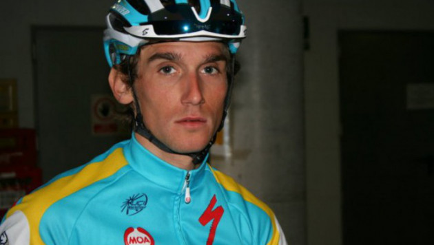 С бывшего велогонщика "Астаны" сняты обвинения в употреблении допинга